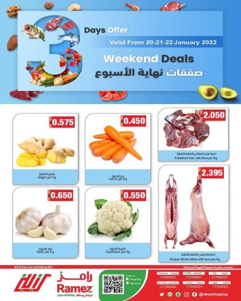 Ramez Ramez Weekend Deals 20-22 January 2022