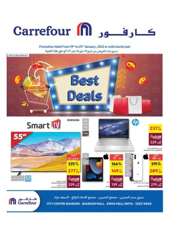 Carrefour Carrefour Best Weekly Deals