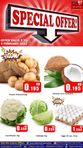 Hassan Mahmood Supermarket Hassan Mahmood Special Offer