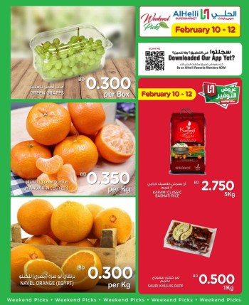 AlHelli Supermarket AlHelli Weekend Special