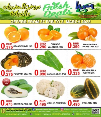 Hassan Mahmood Supermarket Hassan Mahmood Fresh Deals