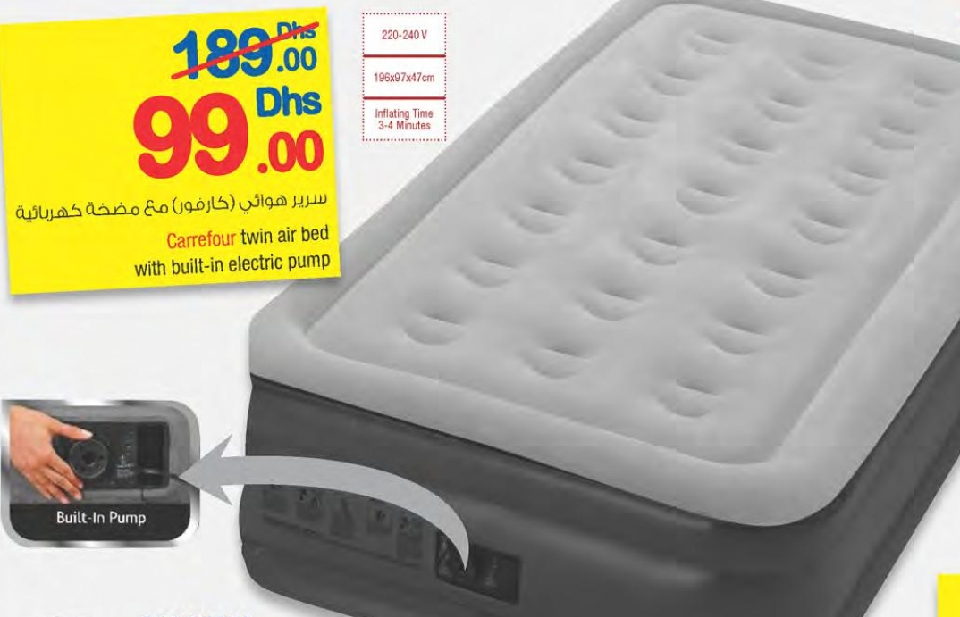 Carrefour Twin Air Bed With Build In Electric Pump Carrefour Offers