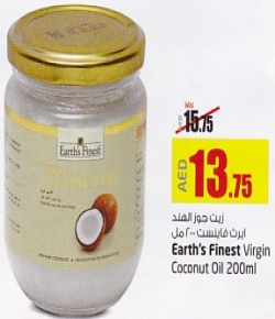 Earth S Finest Virgin Coconut Oil 200ml Lulu Offers