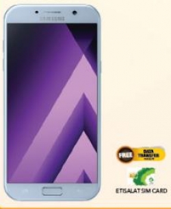 samsung galaxy a51 sharaf dg