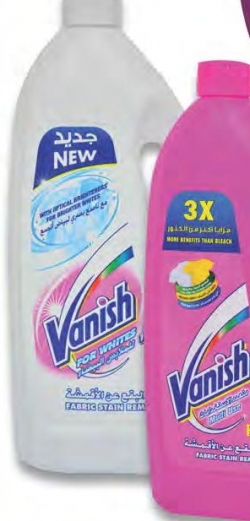vanish stain remover 900ml white 900ml carrefour offers