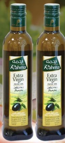 Rahma Extra Virgin Olive Oil 500mlx2 Lulu Offers