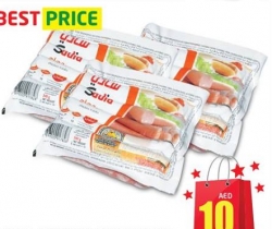 Sadia Chicken Franks 3x340gm Kenz Offers