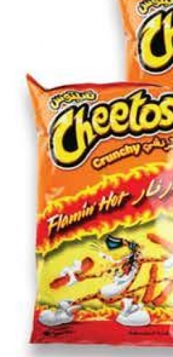 Cheetos Chips 205g Assorted Carrefour Offers