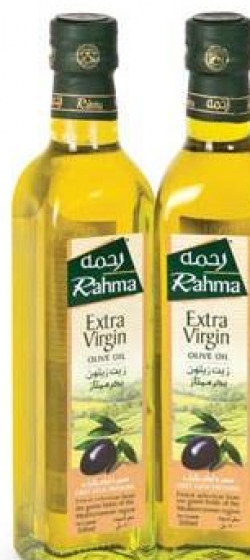 Rahma Extra Virgin Olive Oil 500mlx2 Lulu Offers