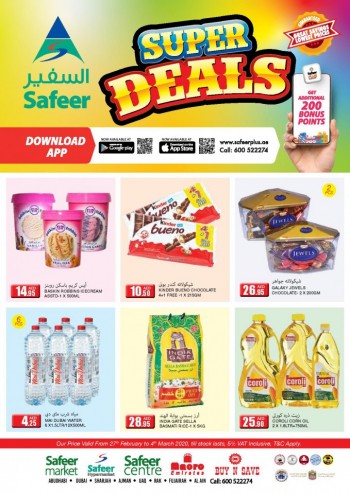 Safeer Market Best Offers, Promotions and Deals