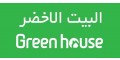 Green House Offers in UAE