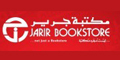 Jarir Bookstore Great Prices